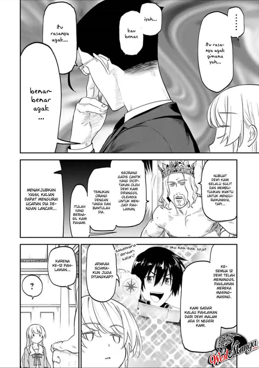 Fantasy Bishoujo Juniku Ojisan to Chapter 42 Gambar 4